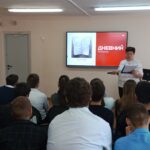 IMG_20250506_112438_109