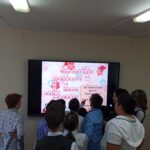 IMG_20250514_135049_371