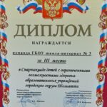 LMqIGDDhcxQm68_1I03VzDgCw7RLW7dS1qE1N7muFZDa6gLjLG1tHEf4J3tLzFx0lIDujbwQSeWMkZkJQc5JED7v