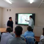 IMG_20250904_142954_408