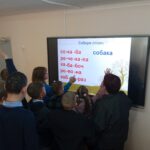 IMG_20250930_134315_770